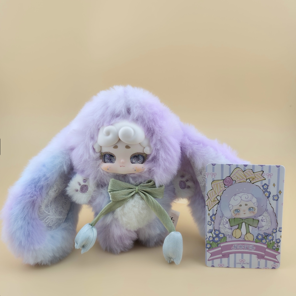 Goodnight Bunny Secret Garden Series Plush Blind Box (Iris)